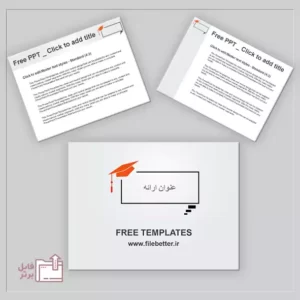 قالب پاورپوینت دانشگاهی Academic PowerPoint template