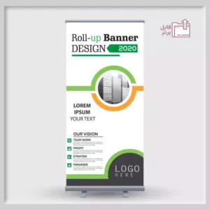 بنر وکتوری تبلیغاتی Advertising vector banner