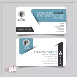 وکتور کارت ویزیت شرکتی- Corporate business card vector