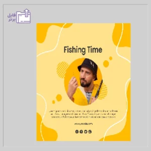 فایل PSD کاور لایه باز اینستاگرام