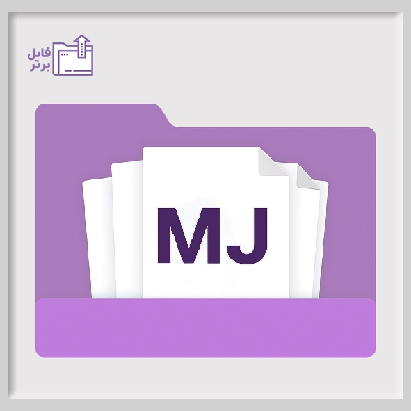 فونت فارسی Mj