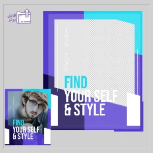 modern_instagram_template cover